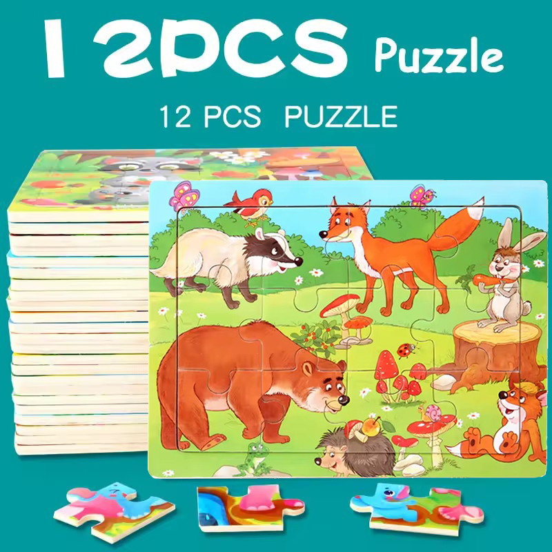 Human Body Puzzle - Puzzle 3D en bois Montessori, 15x11cm,