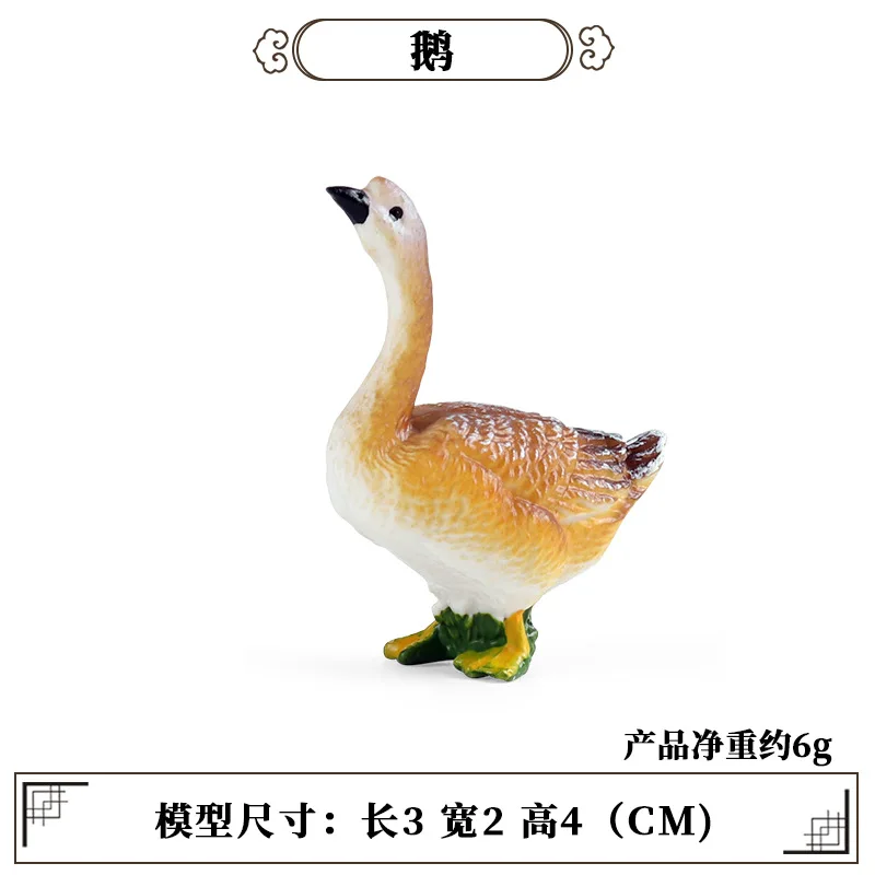 Kids Education Tools - Outil d'enseignement éducatif, Mini modèle d'animal