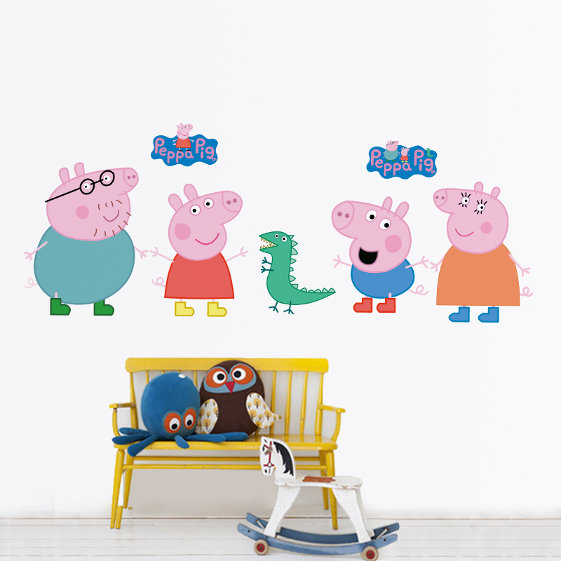 Autocollants muraux de dessin  - Kids Education Quotes avis et prix