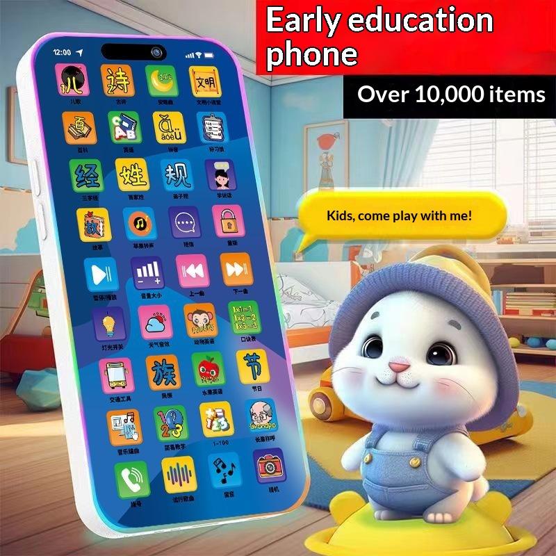 Téléphone Jouet Interactif pou - Kids Education Gift avis et prix
