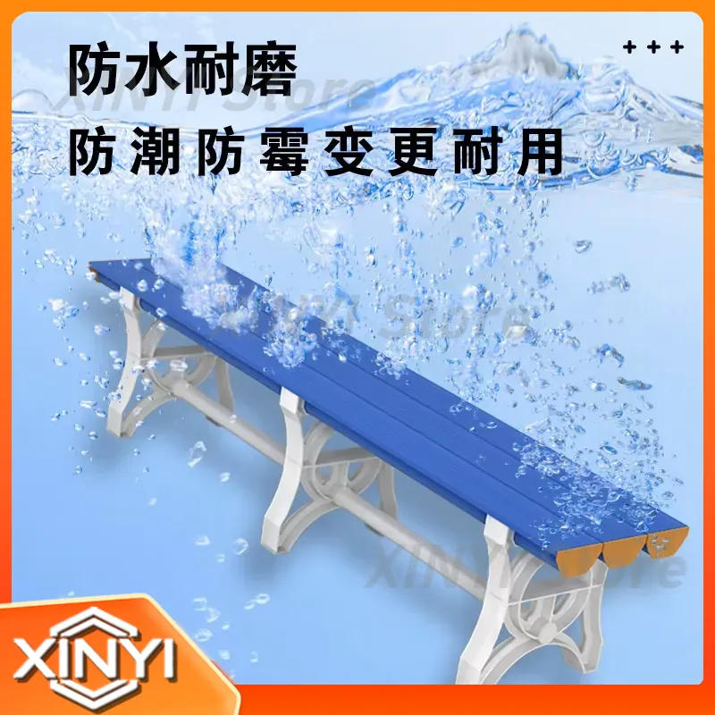 Tabouret à langer imperméable  - Kids Education Center avis et prix