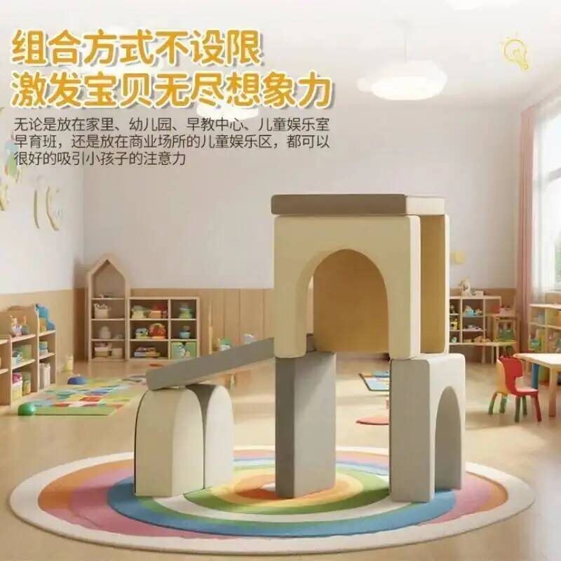 Tapis d'éveil modulable, canap - Kids Education Center avis et prix