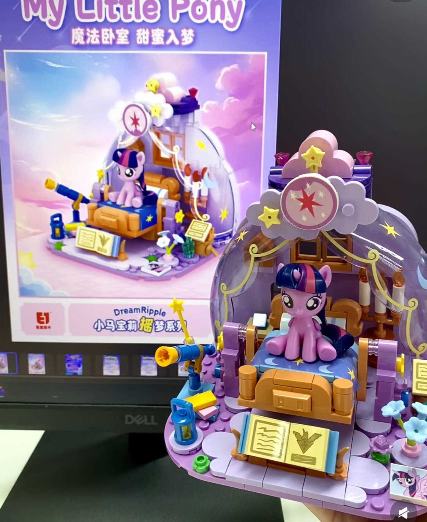 Blocs de construction éducatif - Kids Education Gift avis et prix